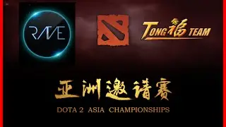 Rave vs. TongFu | Asia Championship 2015 | Dota 2 Highlights