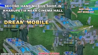 second hand mobile shop in kharupetia near cinema hall 📍 2800 only 😱 contact 9707130545
