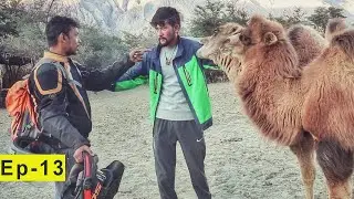 Turtuk | Nubra Valley | Hunder Sand Dunes & Camel Ride | Ep-13