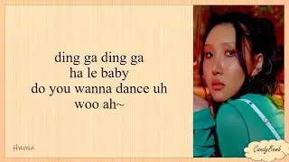 MAMAMOO 'DINGGA' EASY LYRICS