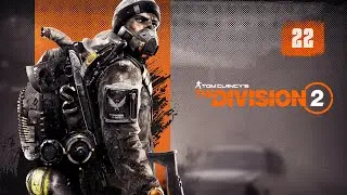 ДЖЕФФЕРСОН-ПЛАЗА ► Tom Clancy's The Division 2 #22