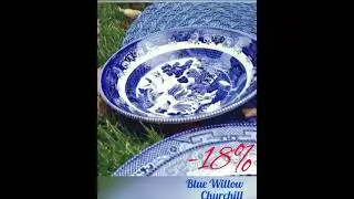 Посуда для ресторанов.Churchill blue Willow. Churchill craft. красивый фарфор Англии.Недорого!!!!!!!