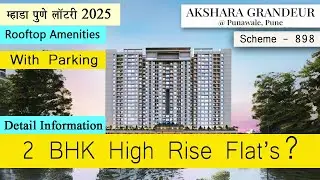 Akshara Grandeur Punawale Pune l Scheme 898 l Mhada pune lottery 2025 #mhada