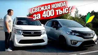 Что КУПИТЬ для БОЛЬШОГО ТЕСНОГО ГОРОДА?