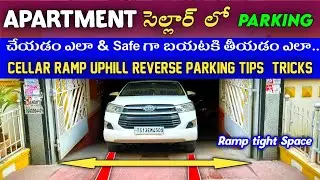 Apartment Car Parking through a Ramp | Uphill Reverse Parking in Tight Space | reverse parking tips