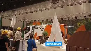 #Kabuki Curtain Drop | Curtain Sucker New Product Launch 8122540589 Mumbai Hyderabad Bangalore Delhi