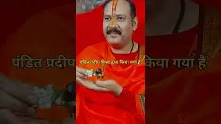 कुबेरेश्वर धाम मन्दिर का रहस्य | Kubereshwar Dham Mandir Sehore #Pradeepmishra  #Sehore #shivpuran