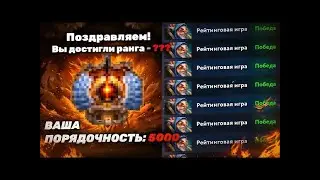 MEEPO: Гайд на Boots of Travel для быстрого boost mmr DegyIIIka Meepo +14k игр M