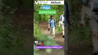 How I Overcame My Depression? I Tried Creative Solutions for Depression? #AbSach #depression #alone