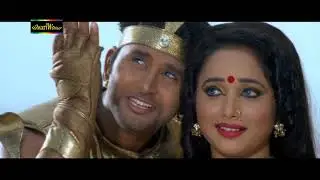धरती काँप गयी जब नागलोक से उतरे नाग नागिन,Latest Hit NewBhojpuri film | Rani Chatterjee | Yash M