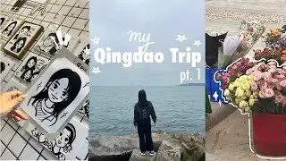 ||china exchange diary|| Qingdao and the ocean✨🌊☁️