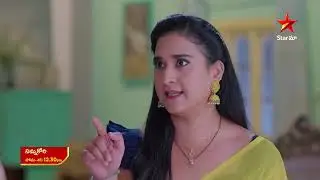 Ninnu Kori - Promo | Mon-Sat at 12:30 PM | Star Maa Serials | Star Maa