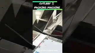 Cutlery 🍴🍽️ Packing Machine #shorts #automation #machinery #packaging #forkknife #spoon #technology