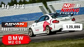 N-Ring 