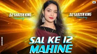 𝐃𝐉 𝐒𝐀𝐑𝐙𝐄𝐍 𝐒𝐄𝐓𝐔𝐏 𝐒𝐎𝐍𝐆 SAL KE 12 MAHINE  NEW YEAR SPECIAL 2026  DJ SUVO OFFICIAL EDM CIRCUIT - JHARKHA