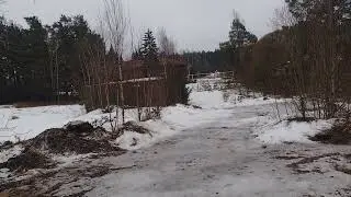 Oma Maa