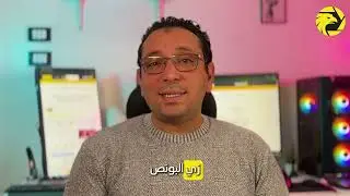 التحكيم (Arbitrage) في التداول: كيف تستفيد منه؟ 🔥 | شرح من WikiFX