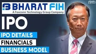 Bharat FIH IPO Launch Date, Details, Financials, News & Latest Updates - Finvesto