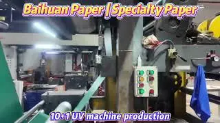 National Top 12 Specialty Paper | 8-Color Double Embossing & Fast WeChat Response 📜  