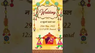 Rajasthani Wedding Invitation | 2023