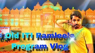 Rohtak Old ITI Ramleela 2025 Program || must watch #dussehra #vlog #2025 #vlog #haryana #trending 