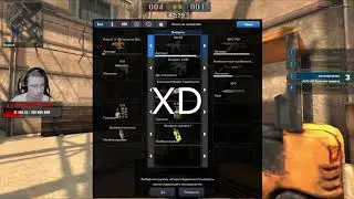 TIMURKA И МИРНЫЙ КЛАН ОТВАЛИВАЕТСЯ ОТ KUZKO [POINT BLANK]