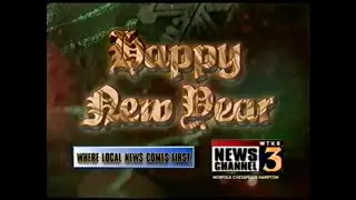 CBS/WTKR commercials, 12/30/1996