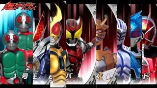 Kamen Rider Super Climax Heroes | Kamen Rider Ichigo & Kamen Rider Nigo Arcade Mode