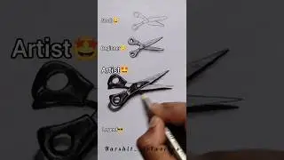 how to draw realistic scissor 🎨🔥|| sketching video 🖌️🖍️|| #art #viral #trending #howto #shorts