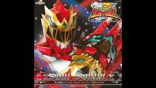 Ryusoulger Soundtrack - Ryusoul Gold appears