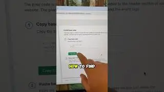 Как найти базовый код метапикселя #metapixel #facebookpixel #basecode