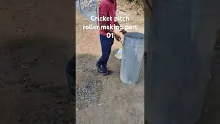 cricket pitch roller meking part 01 #cricket #fastbolling#ipl#cricketlover #cricketpitchroller