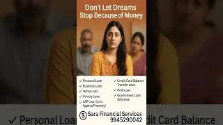 Best Loan Services in India | 1 Visit Can Change Your Life 💔💸