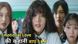 एक लड़की की प्रेम कहानी हिंदी में || Pyar ka Asli Maza is kahani me 