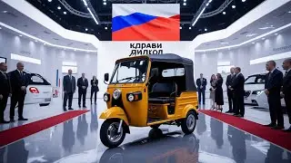 🚖 Китайские и индийские рикши Bajaj в России &ndash; Вы не поверите! 🇷🇺