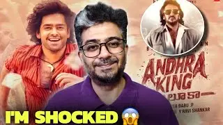 Andhara King Movie Review Hindi, Upendra , Ram Pothineni