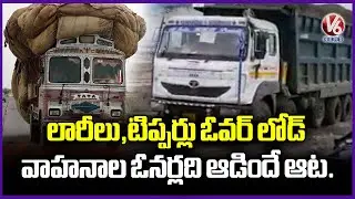 Overloaded Vehicles Lose Control, Cause Multiple Accidents |  V6 News