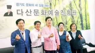 제 1회 청록파 #전국시낭송대회/김일양 시낭송 대회 입선/2023.0610.토.14시/주최 #다산문화예술진흥원.회장 #이효상