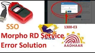 Morpho RD service Error Solution 100% Morpho RD service activation