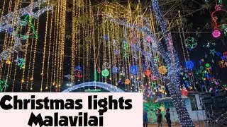 Christmas lights in Malavilai church /Christmas celebration in kanniyakumari மலவிளை