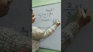 Buy 3 Get 2 free, Discount Percentage in Hindi | #shorts #discount #percentage #youtubeshorts