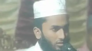 ৯ জানুয়ারী, ২০২৬
