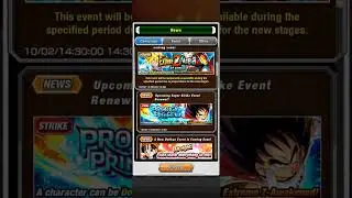TEQ DFE PAN, AGL F2P VEGETA (KID), NEW ESBR STAGES & EZA AREA COMING SOON! | DBZ Dokkan Battle