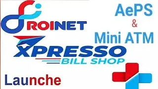 Roinet xpresso portal a to z feature full details.#roinetxpresso