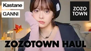 【10万円分💸🍂】ZOZOで欲しい秋服ぜ〜んぶ買い！過去一可愛すぎて悶絶デス…😵🤎