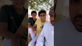 محمد المخيني/ شاهد ما فعله السلطام قابوس في منطقة الطحايم #محمد_المخيني