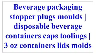 stopper plug mould runner toothpaste shoulder mold direct gate