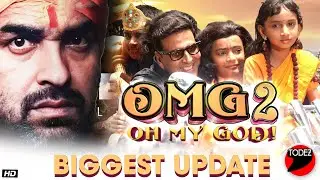 Oh My God 2 Official Announcement  | Akshay Kumar| Pankaj Tripathi | Paresh Rawal | Mithun