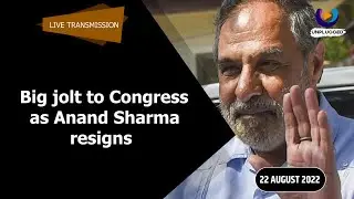 G23 GROUP ANAND SHARMA RESIGNS