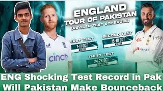 Big Changes in Pakistan Squad Against England